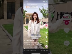 एल्यूमीनियम कम्पोजिट पैनल स्रोत कारखाना